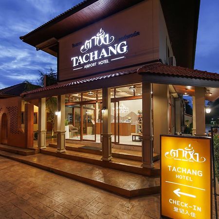 Tachang Airport Hotel Hat Yai Dış mekan fotoğraf