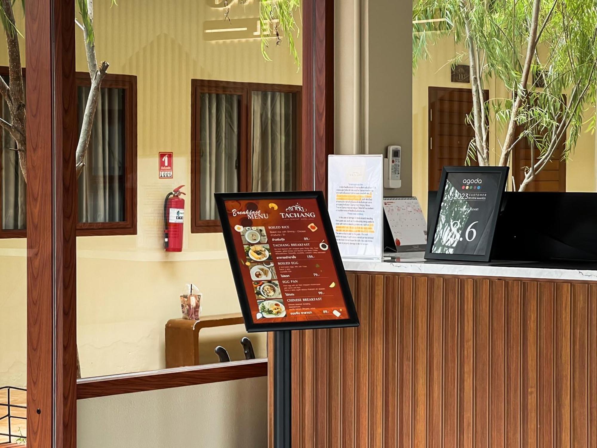 Tachang Airport Hotel Hat Yai Dış mekan fotoğraf